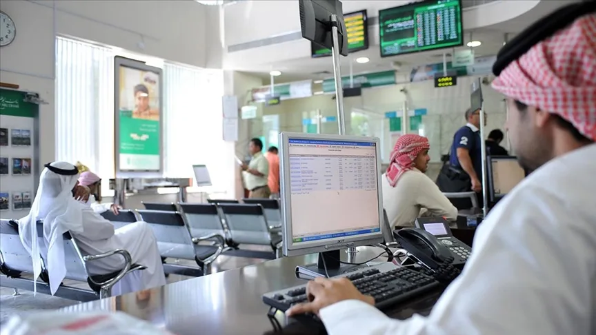 زيادة الإيرادات التشغيلية لأبرز 10 بنوك سعودية المُسجلة خلال عام 2023 - صورة 2