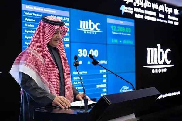 أسهم "إم بي سي" تقفز 30% في أول تداول لها بالسوق السعودية