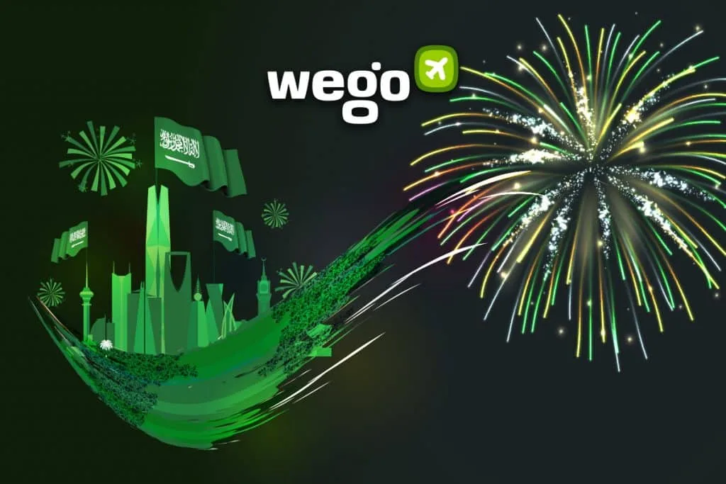 فعاليات اليوم الوطني السعودي 2023 - صورة 3