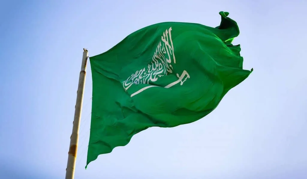 متى موعد اجازة اليوم الوطني السعودي؟