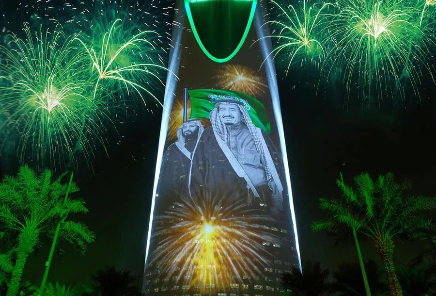 متى موعد اجازة اليوم الوطني السعودي؟ - صورة 2