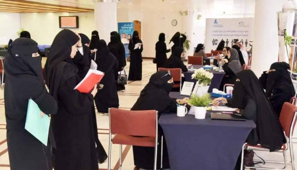 5 أشياء تميز المرأة السعودية عن نساء العالم