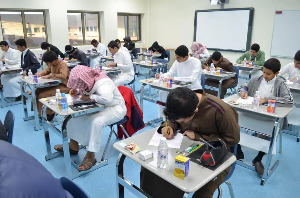 عدد المدرسين في السعودية 1445