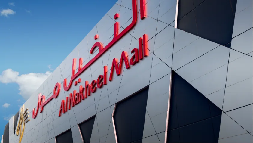 أفضل 5 أماكن للتسوق في الرياض لعام 2023