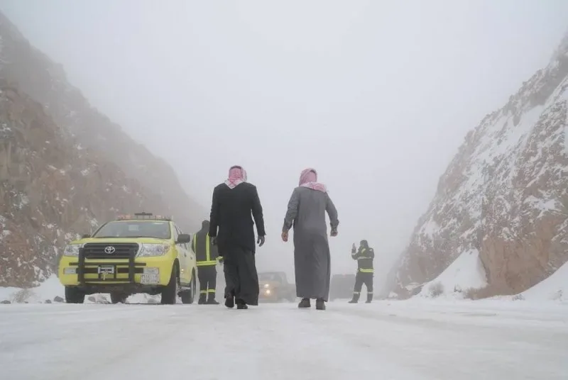 ما هي أبرد منطقه في المملكه العربيه السعوديه؟