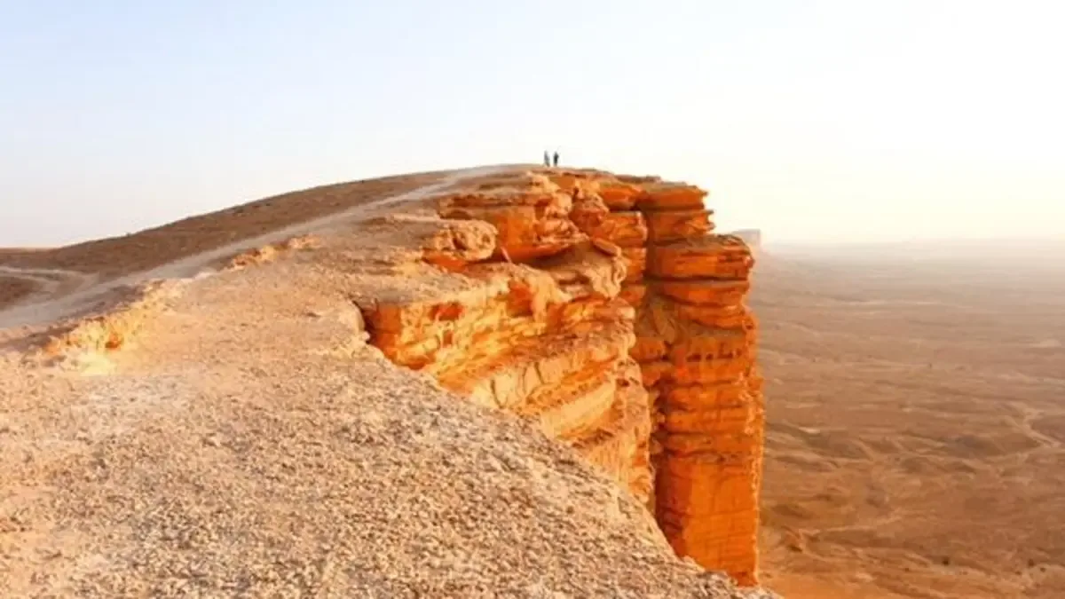 ما هو جبل نهاية العالم؟