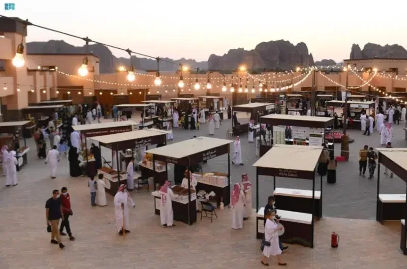 مهرجان العلا للتمور 2023 - صورة 2