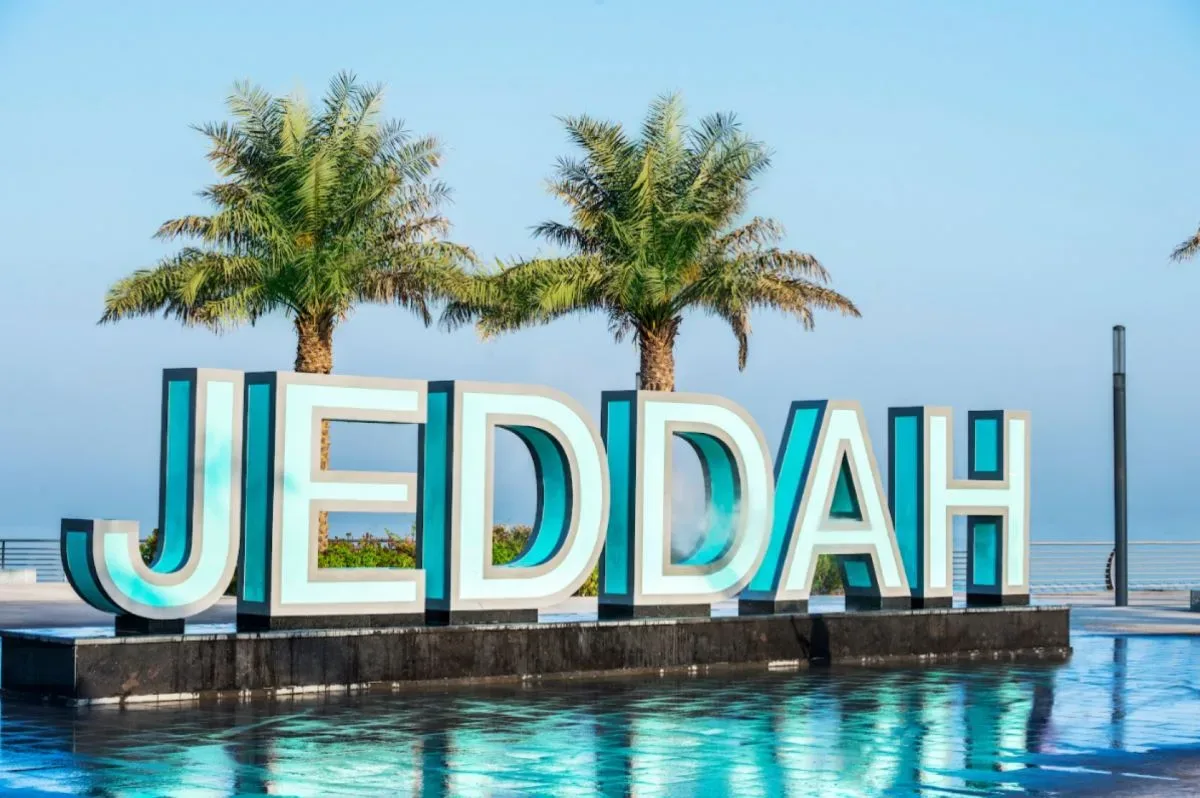 أفضل الحدائق في جدة نوصي بزيارتها