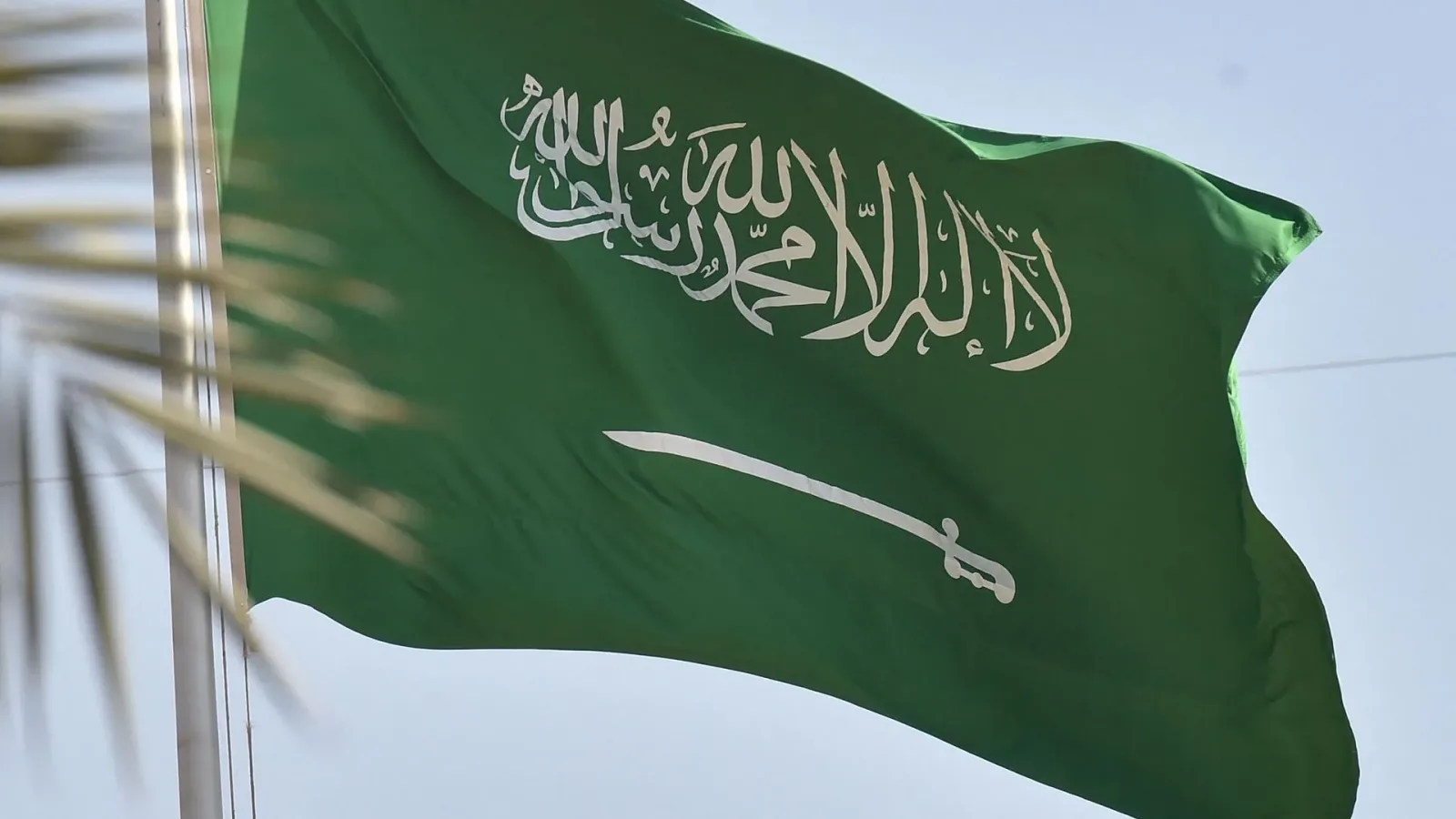نفقات السعودية تتجاوز 333 مليار دولار بميزانية 2024