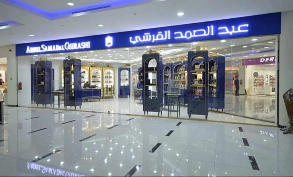 أفضل 5 شركات للعطور في السعودية - صورة 2