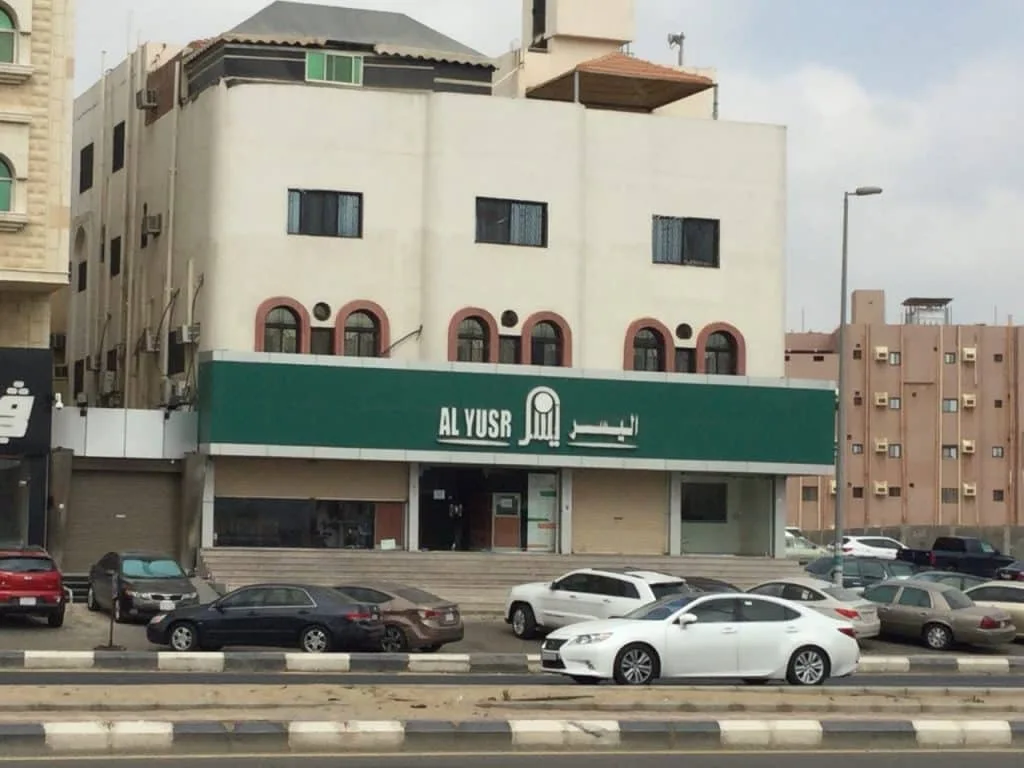 أفضل 5 شركات للعطور في السعودية - صورة 3