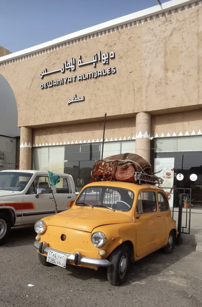 أفضل 5 كافيهات في المدينة المنورة