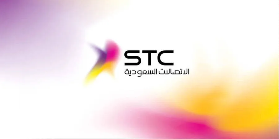 ما هو أفضل إنترنت منزلي في السعودية؟ - صورة 3