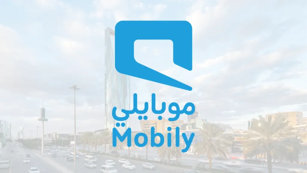 ما هو أفضل إنترنت منزلي في السعودية؟ - صورة 4