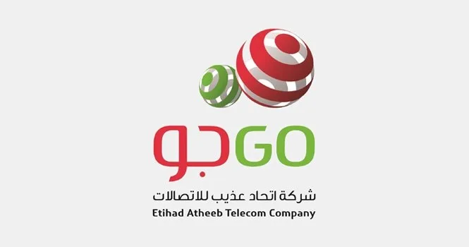 ما هو أفضل إنترنت منزلي في السعودية؟ - صورة 5