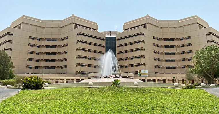 أشهر 5 جامعات في السعودية