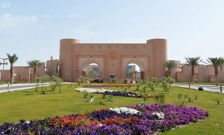 أشهر 5 جامعات في السعودية - صورة 5