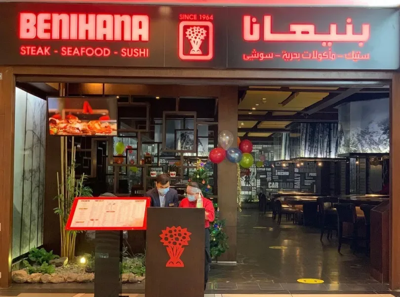 أفضل 5 مطاعم سوشي في منطقة الرياض - صورة 3