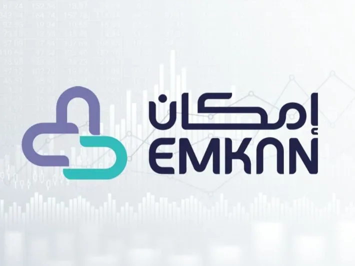 أبرز أسماء شركات التمويل في السعودية - صورة 3