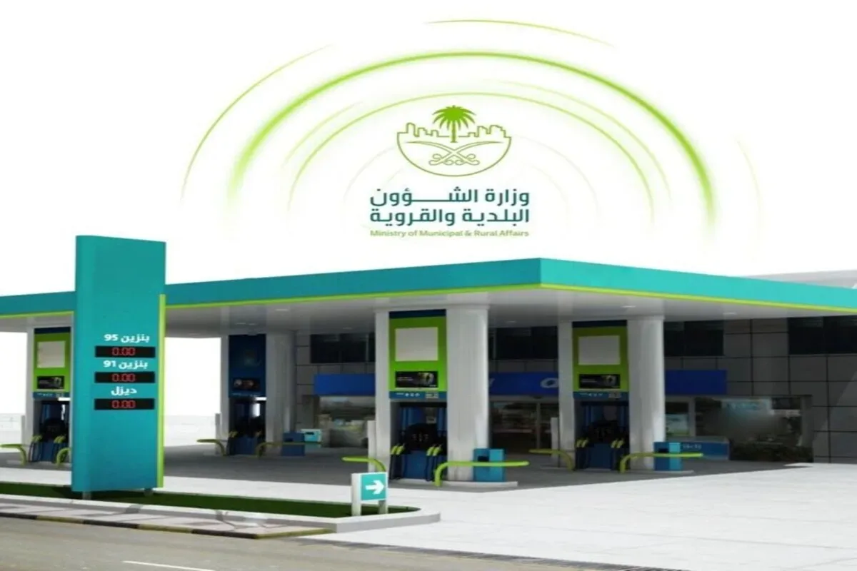عدم وجود محل قهوة في محطات الوقود يعرّض أصحابها للغرامة
