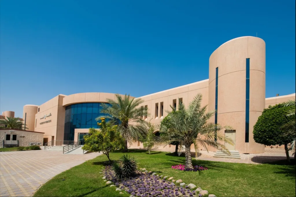 ما هي أكبر جامعة في المملكة العربية؟ - صورة 3