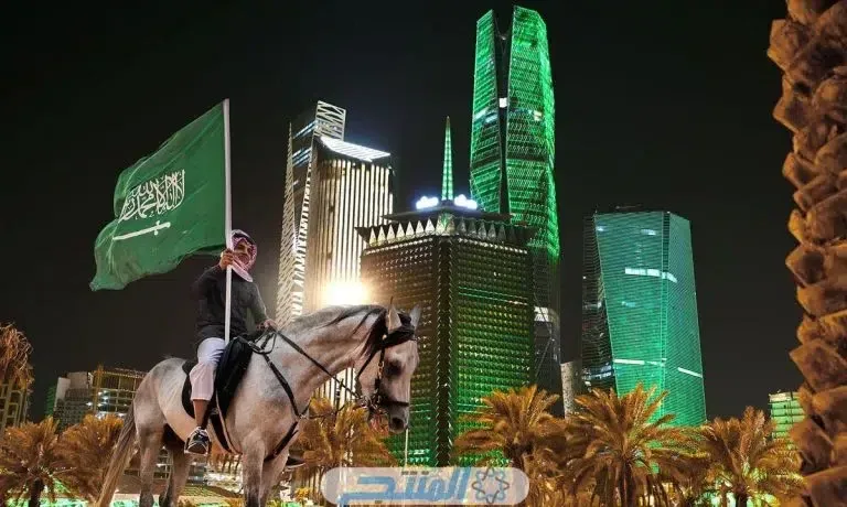 موعد إكسبو الرياض 2030