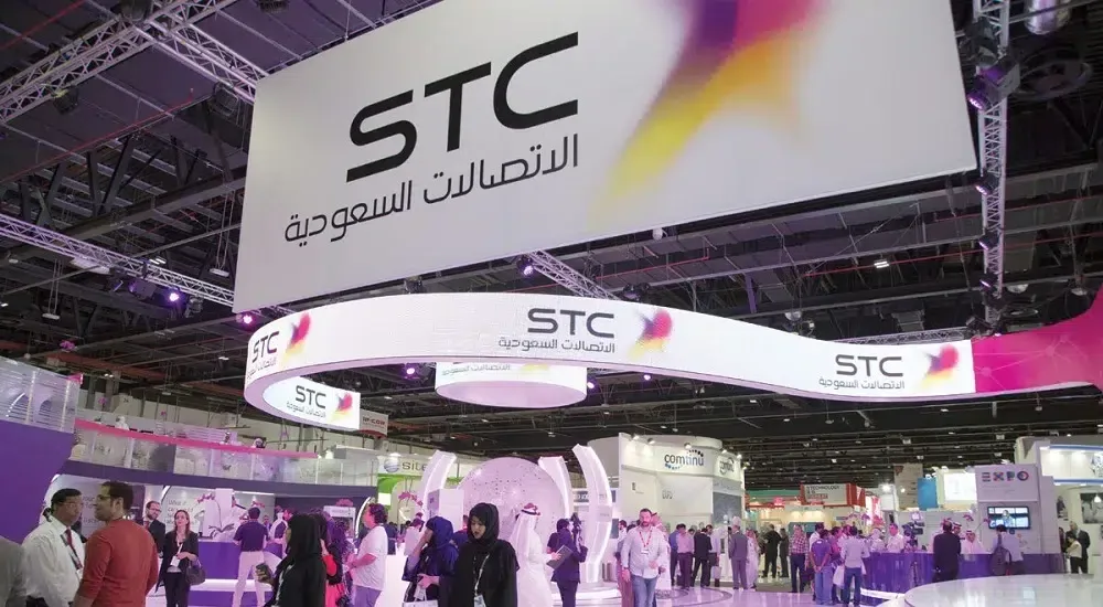 رقم خدمة عملاء STC المجاني داخل السعودية