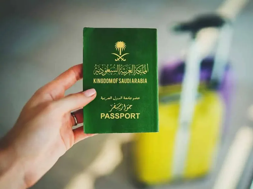 منصة أبشر ... التقديم الإلكتروني للحصول على الجنسية السعودية