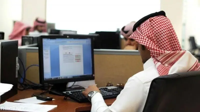 وزير الموارد البشرية: ارتفاع عدد العاملين في القطاع الخاص إلى 2.3 مليون سعودي خلال الـ 3 سنوات الماضية