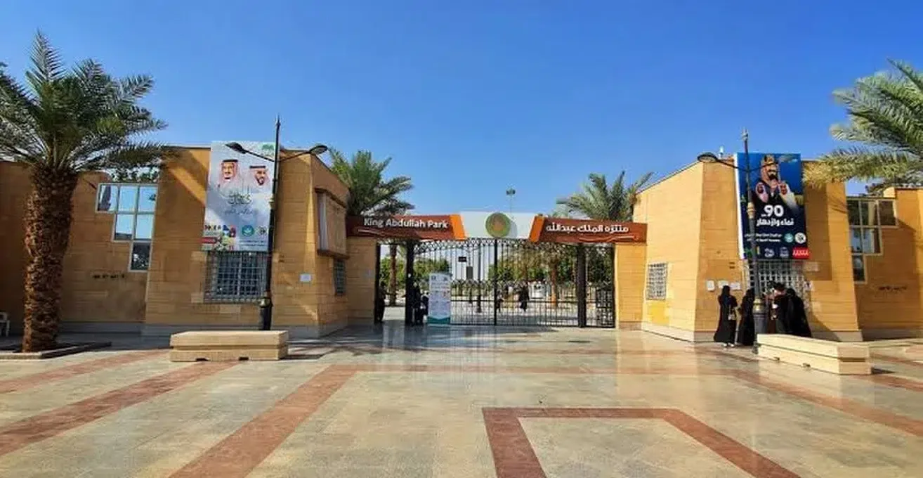 رحلة ممتعة للعائلات: أفضل وجهات الترفيه في الرياض