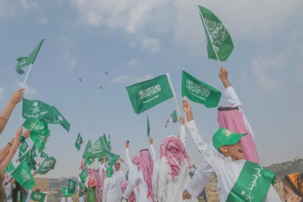 الإجازات الرسمية في السعودية لعام 2025