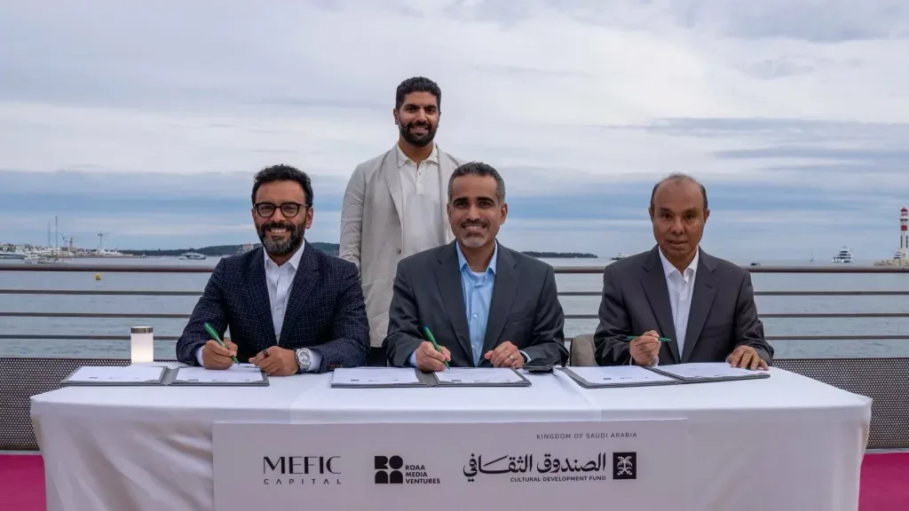 السعودية..إطلاق أول صندوق للأفلام برأس مال 375 مليون ريال