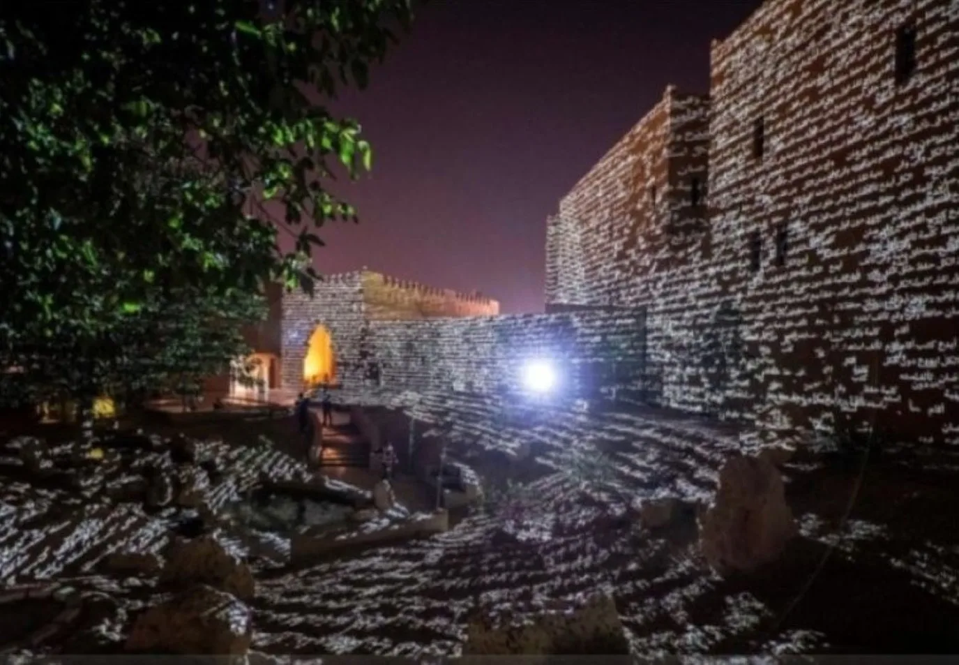 الدليل الشامل عن مهرجان نور الرياض