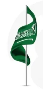 ما هو موعد يوم العلم السعودي ؟ وأهم فعاليات هذا اليوم