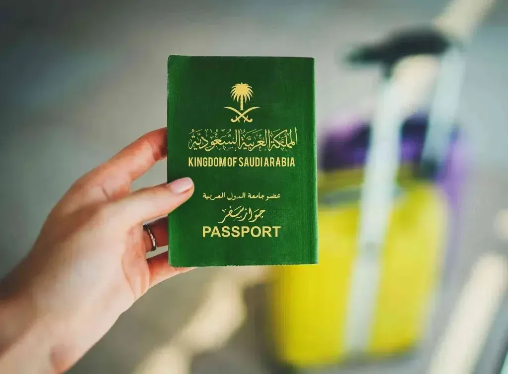 أنواع الإقامات في السعودية ومزايا كل منها