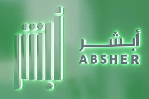 احجز موعدك المروري أونلاين بسهولة عبر أبشر