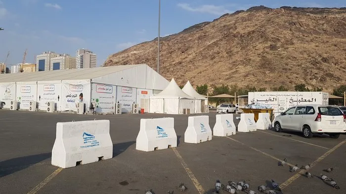موقع موقف كدي المجاني لزوار مكة المكرمة
