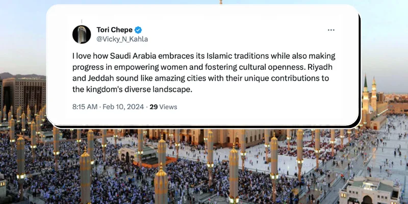 أعرف ماذا يقول العالم عن المملكة العربية السعودية - صورة 3