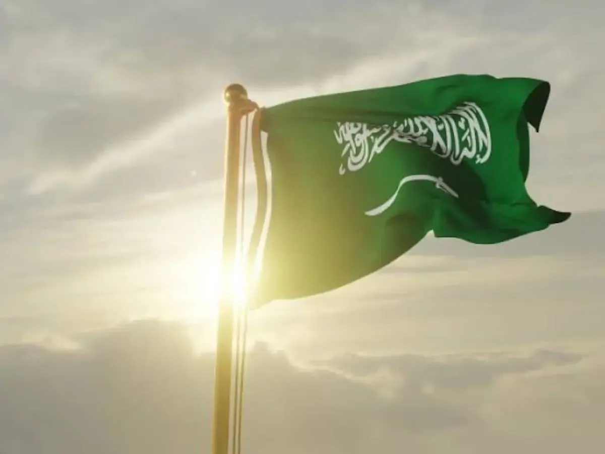 الإجازات الرسمية في المملكة العربية السعودية لعام 2024