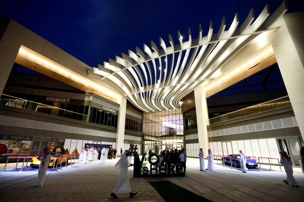 دليل محلات ومطاعم الرياض بارك مول - صورة 2