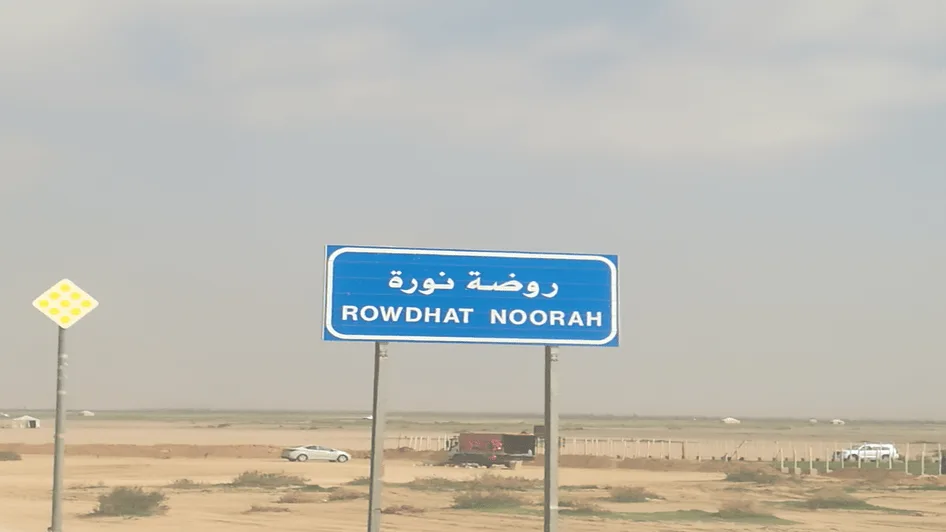 أفضل أماكن الكشتات في منطقة الرياض