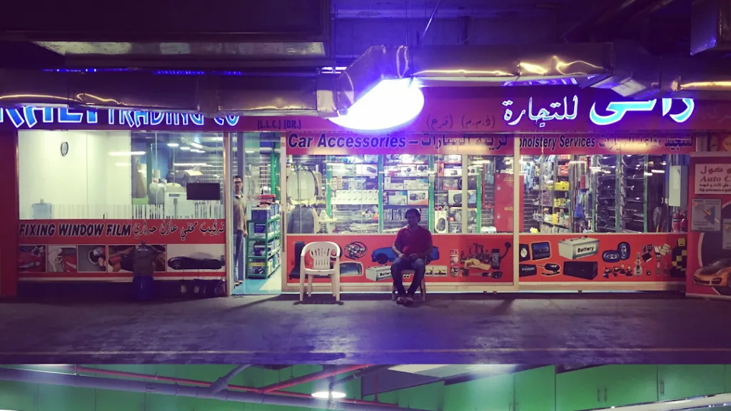 أفضل خمس محلات زينة السيارات في الرياض لعام 2024