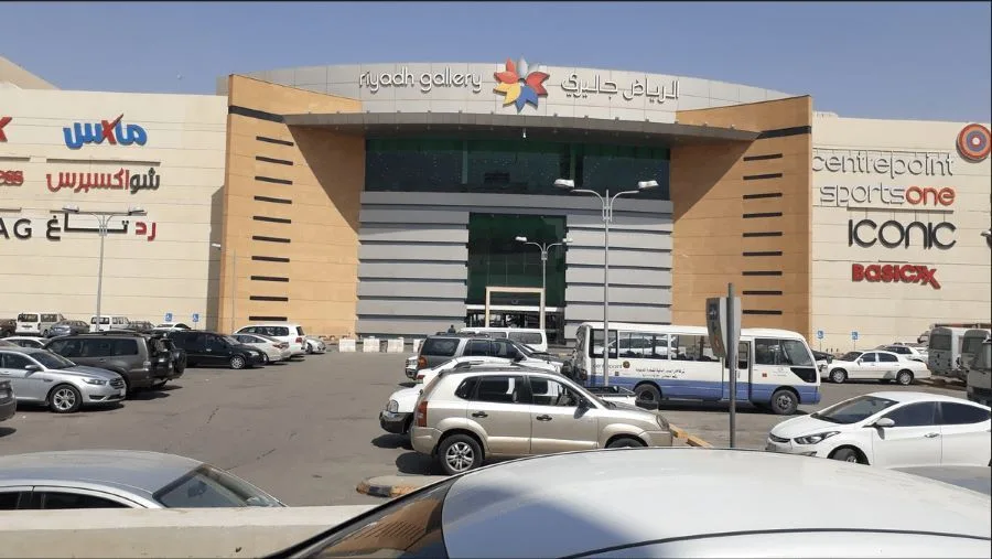 أفضل 4 مولات الرياض بالترتيب 2024