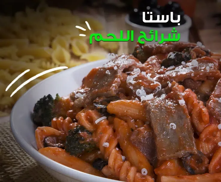 استكشاف أشهى المأكولات في مطاعم النخيل مول