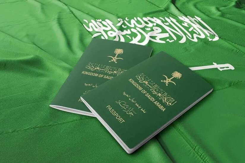 خطوات طلب إصدار جواز سفر للأطفال 1445 في السعودية