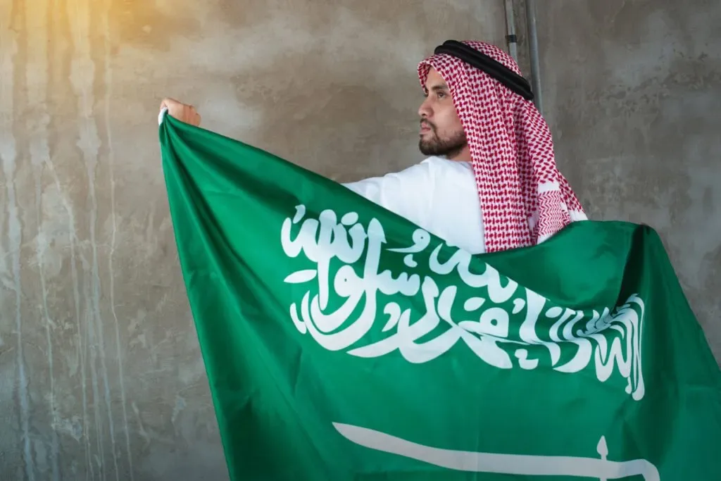 الدول الممنوع السفر لها للسعوديين 2024