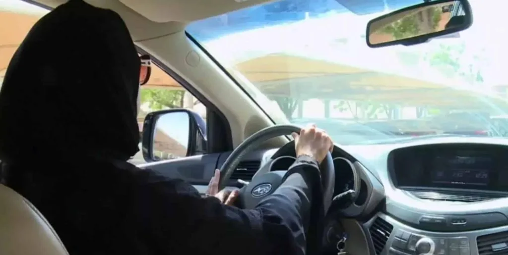 خطوات حجز موعد تعليم القيادة عبر منصة أبشر