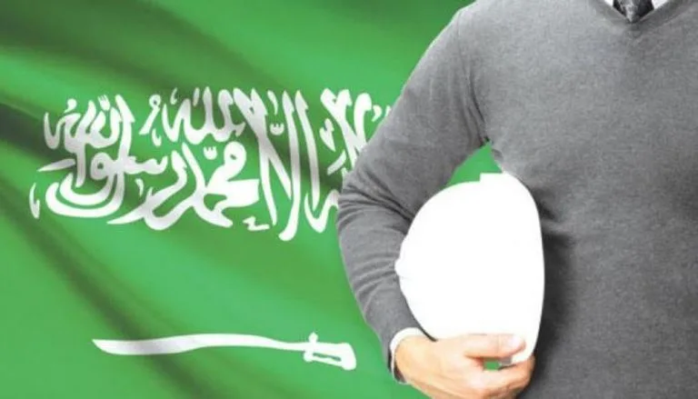 المهن المطلوبة للعمل في السعودية 2024