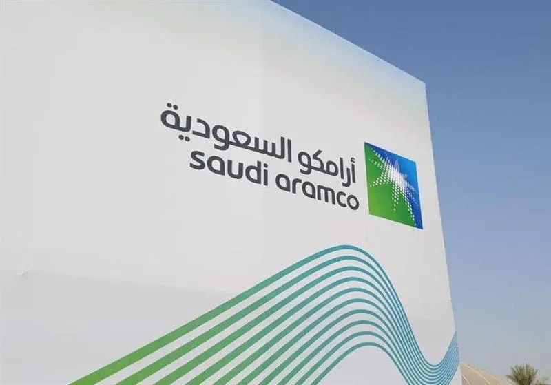 أكبر 10 شركات سعودية من حيث القيمة السوقية في 2024