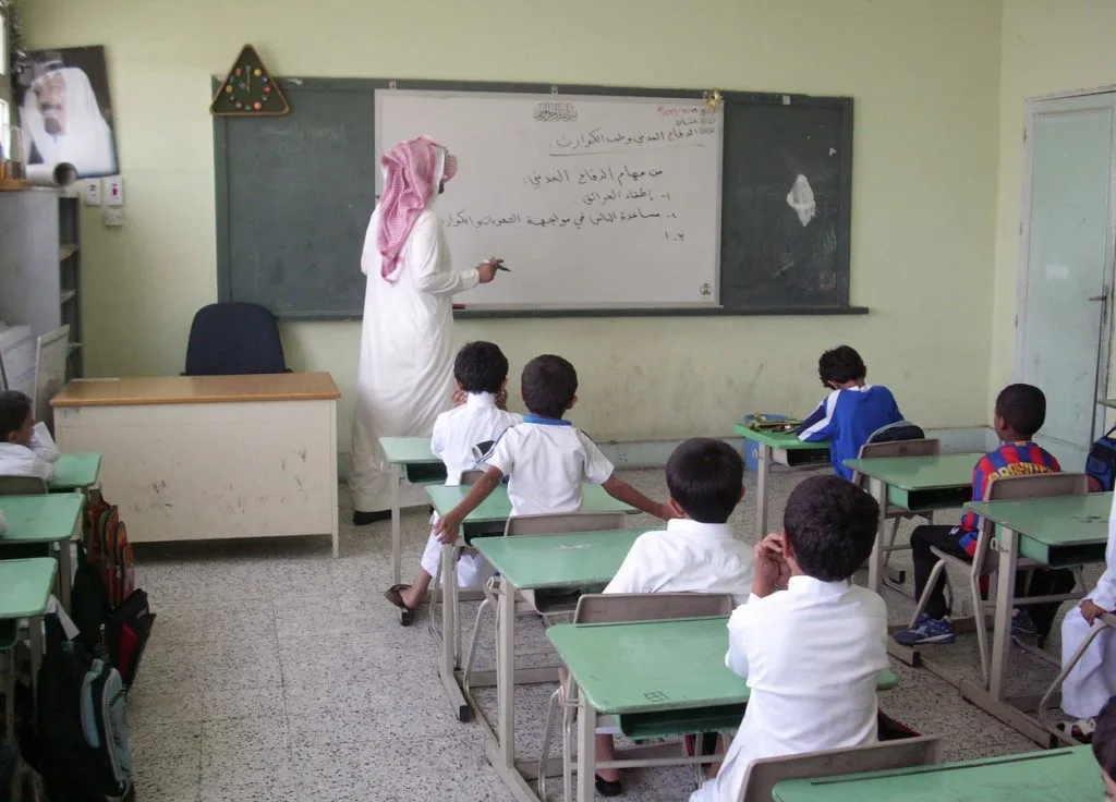 كم رسوم المدارس الحكومية في السعودية للأجانب؟